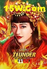 Promoção Relâmpago K11Bet